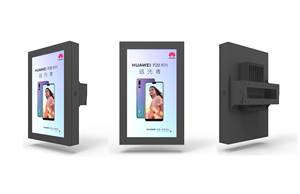 High Brightness Sunlight-Readable Outdoor Digital Signage Waterproof Capacitive <strong>LCD</strong> <strong>Display</strong> for Elevator Use with SDK <strong>Function</strong> - Product Image 6