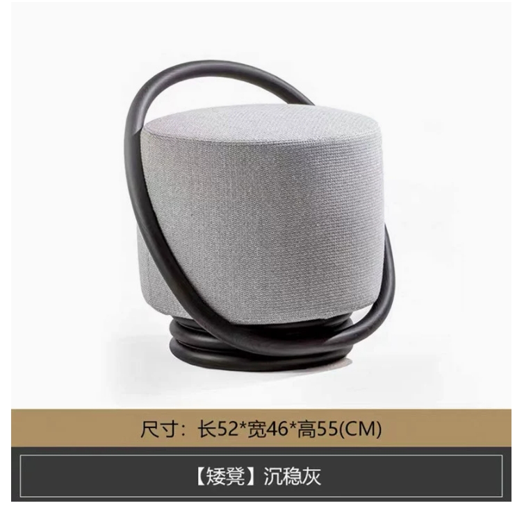 Tabouret rond (Gris stable)
