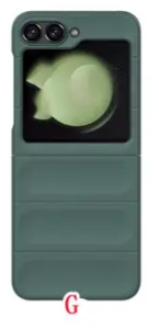 Vert