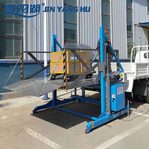 High Quality 2T Portable <strong>Loading</strong> Dock Speed Lift <strong>Platform</strong> Mobile <strong>Loading</strong> <strong>and</strong> <strong>Unloading</strong> <strong>Platform</strong> for Truck - Product Image 3