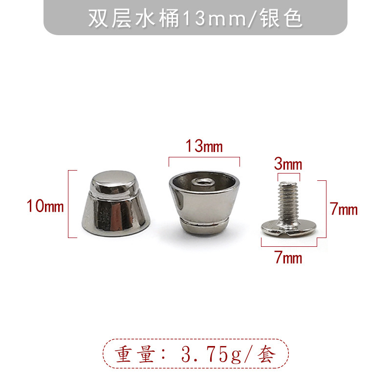 Seau double argent 13mm