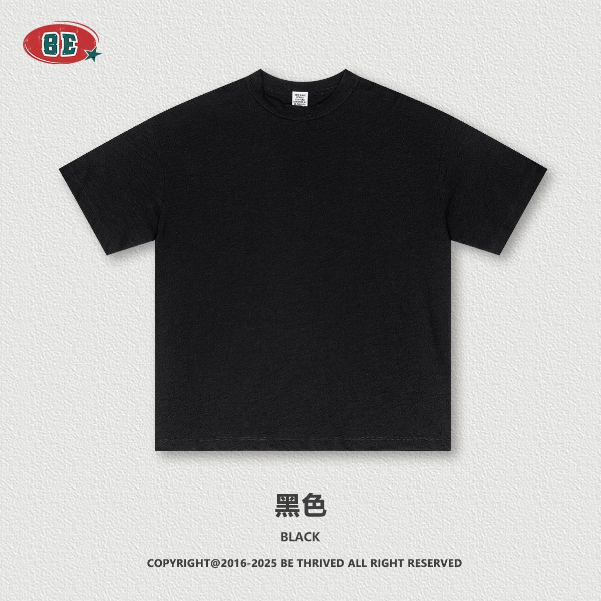 Noir