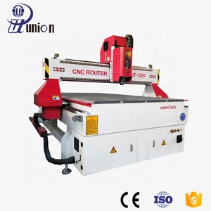 Venta caliente, barato, de China, máquina de enrutador CNC 1325 con Nc studio DSP sistema de Control para madera de MDF acrílico de corte - Product Image 4