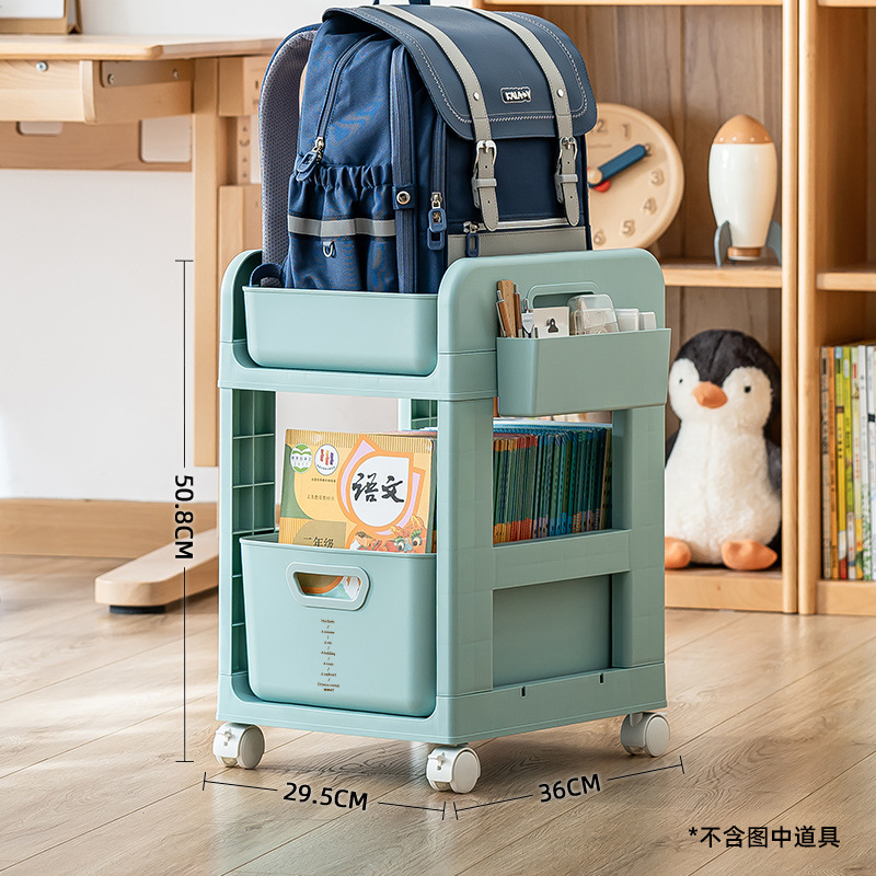 Blue - Double-layer wheeled model