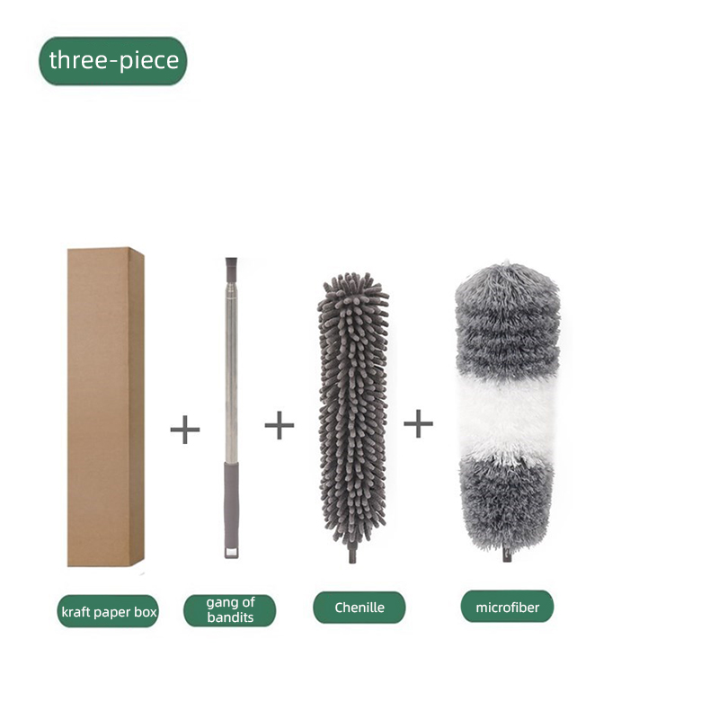 Gris-3 pièces