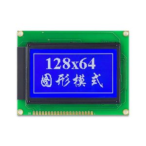 Punkt matrix Grafik LCD Cob Modul Mono Farbbild schirm Anzeige LCD-Bildschirm 5V Zeichen Anzeige modul - Product Image 1
