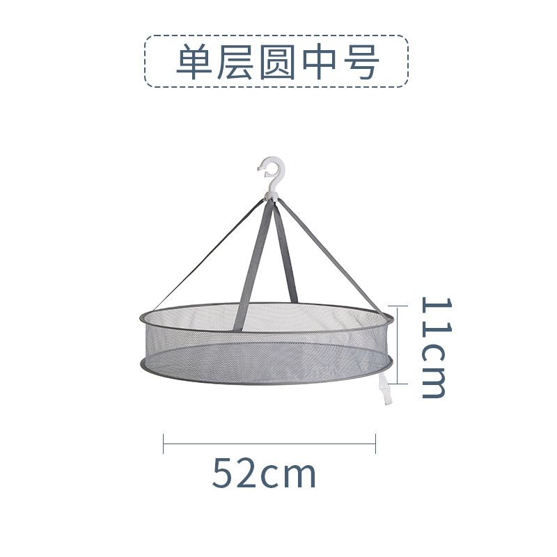 Medium size, 52cm, with one layer of fabric (grey).