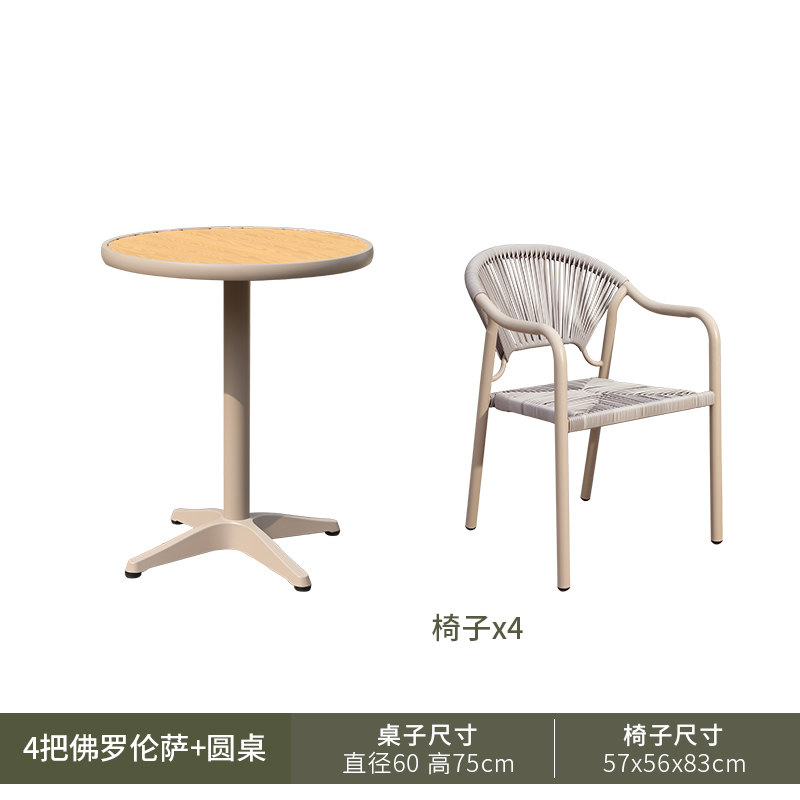 4 florence chairs + 60cm round pedestal table-teak