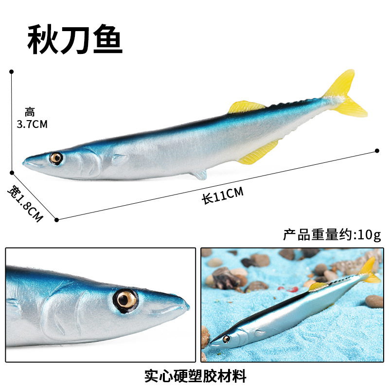 2746 Cuchillo de Otoño de pescado