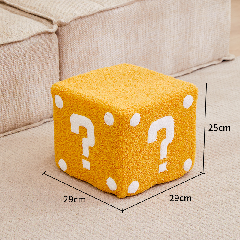 Question mark stool - yellow medium size