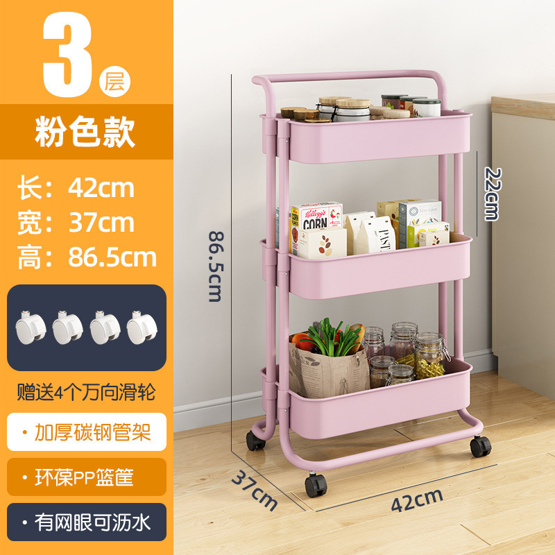Trois couches de rose