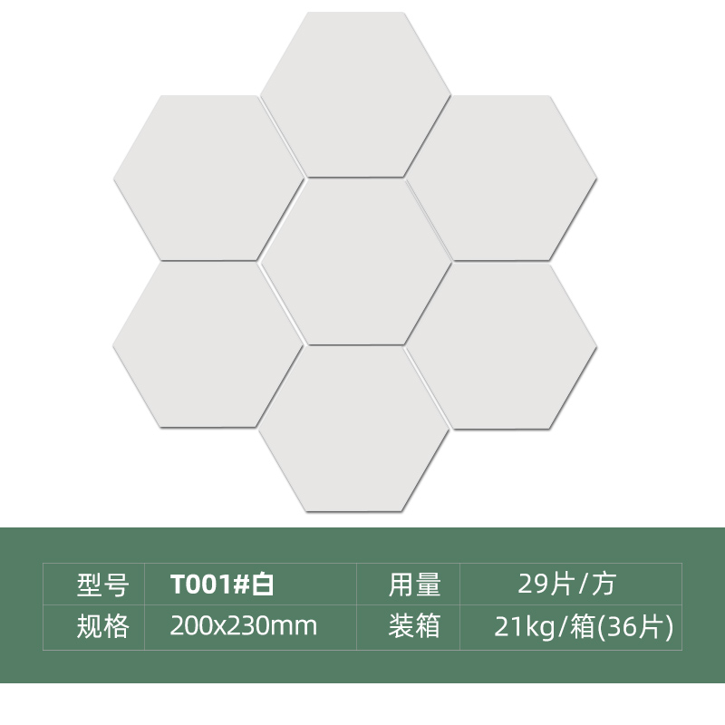 K-T001