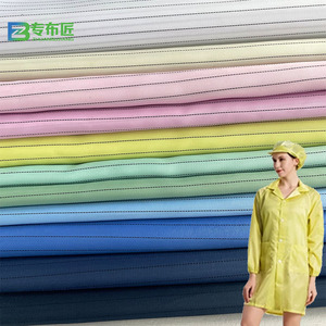 轻质柔软100% 聚酯缎面印花塔夫绸条纹机织织物60gsm/衬里织物防静电织物 - Product Image 4