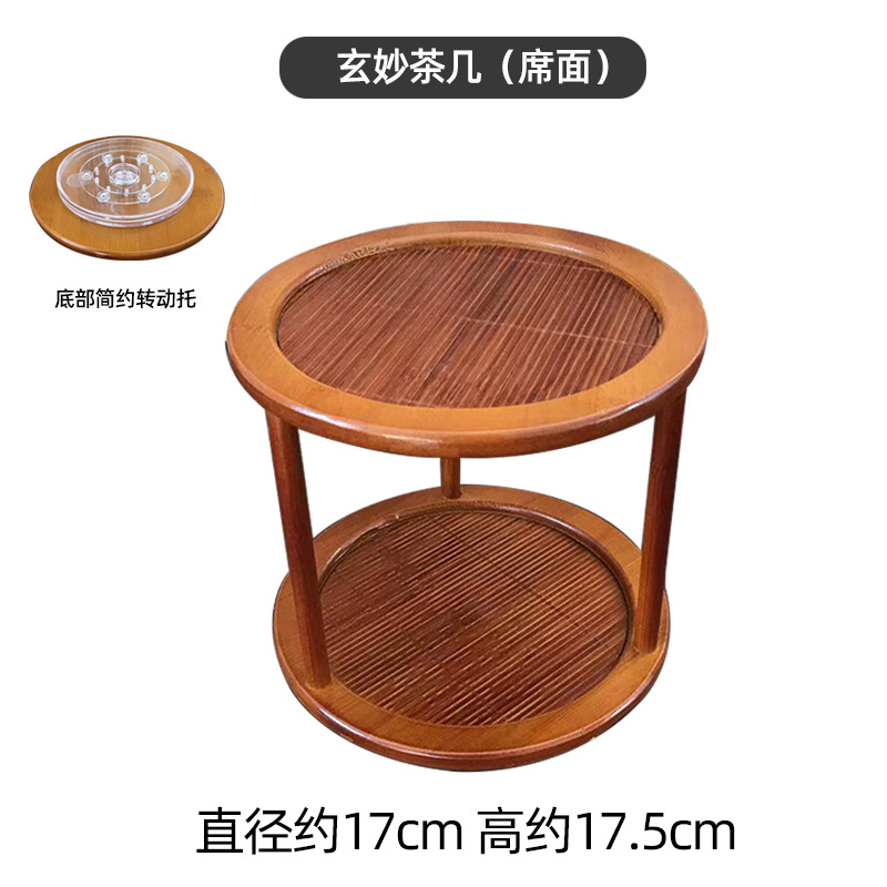 Mesa de té misteriosa (superficie mate)