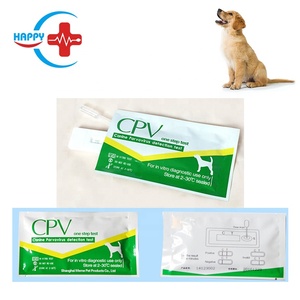 HC-R060兽医犬CPV快速检测试剂盒/快速检测卡犬细小病毒检测测试 - Product Image 2