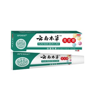 Factory Wholesale APENXIA <strong>Warts</strong> Cream-pieces on Behalf of Other General Normal Specifications