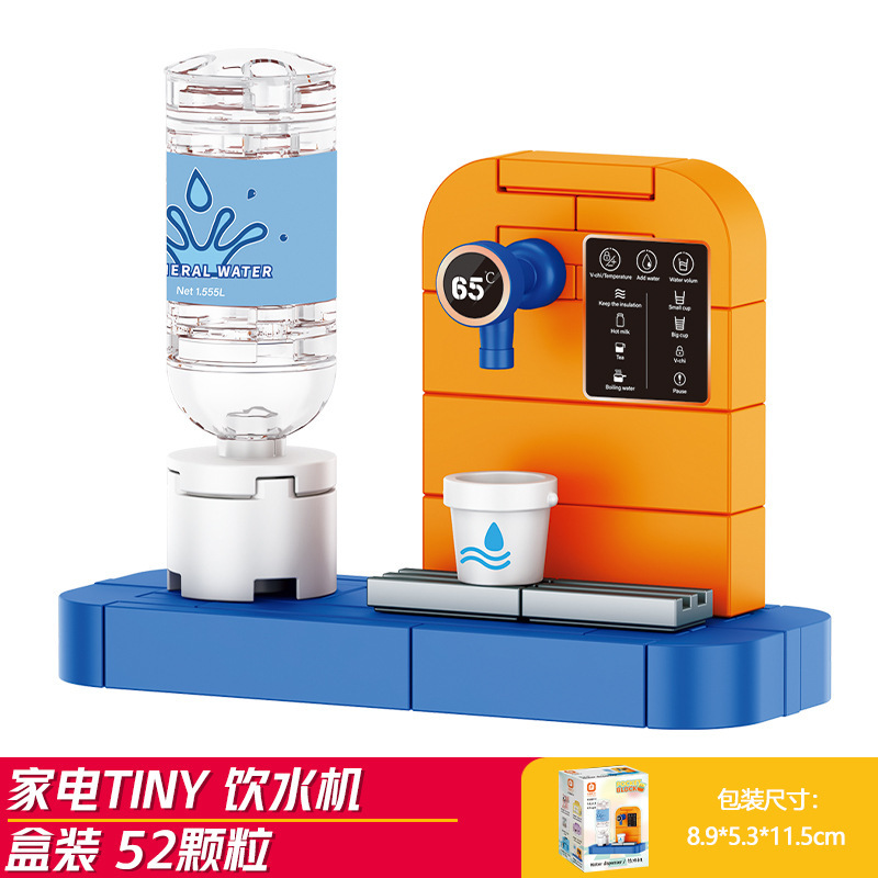 Dispensador de agua-fang cheng 8139-6
