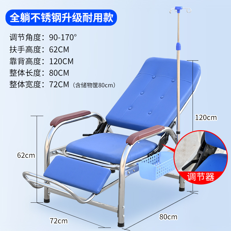 Single position single pole full lying stainless steel lift