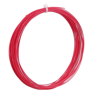 High Quality Badminton Racquet <strong>String</strong> Bg80 Badminton Racket <strong>String</strong> Manufacturers - Product Image 5