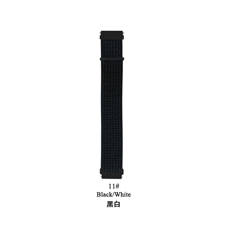 Noir/blanc #11