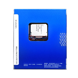 Intel Core I7 7700 <strong>Processor</strong> 6 Cores/12 Threads, Turbo up to 4.3GHz, Seamless Gaming Cpu <strong>Desktop</strong> for <strong>Computer</strong> - Product Image 5