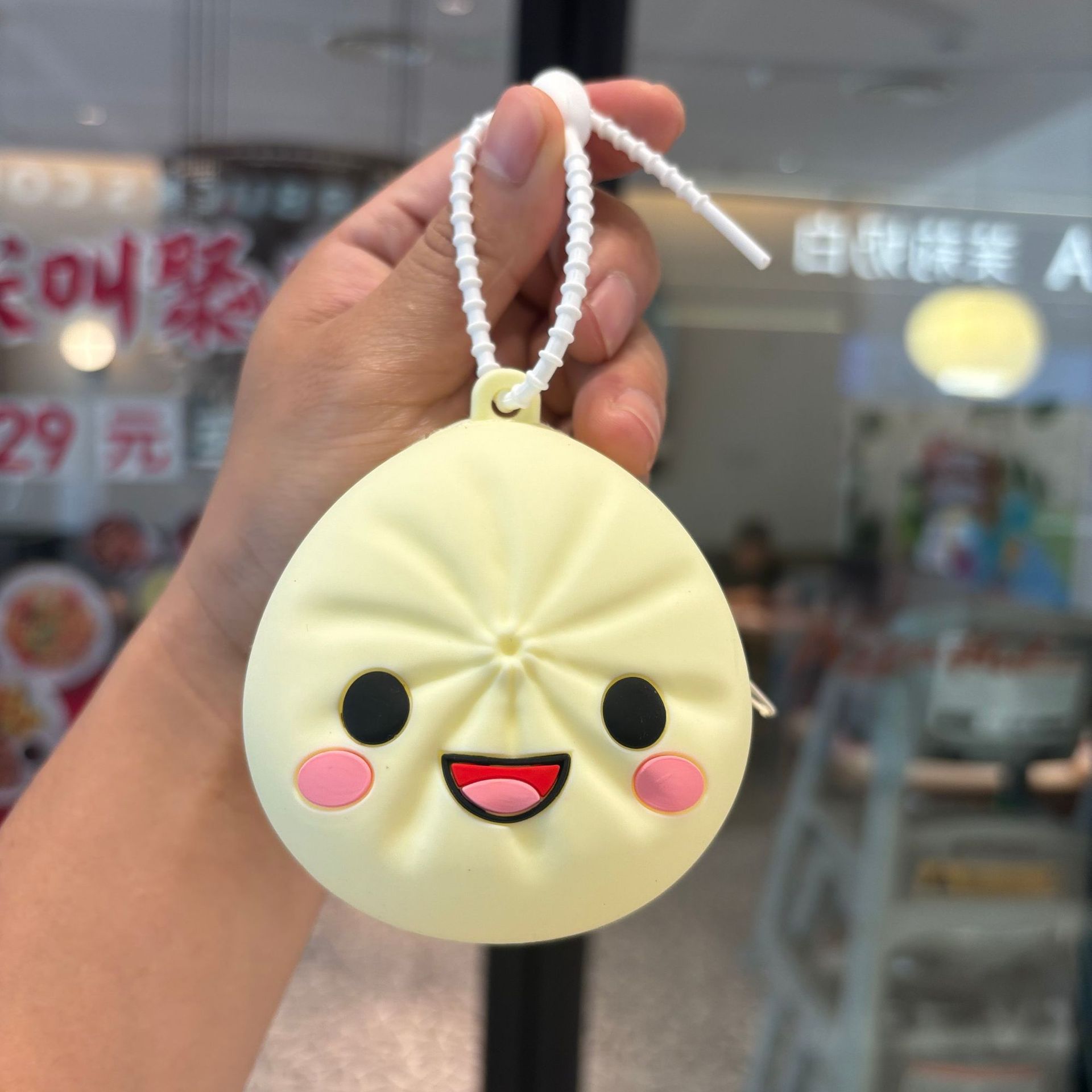 Silicone Bun Coin Purse - Beige