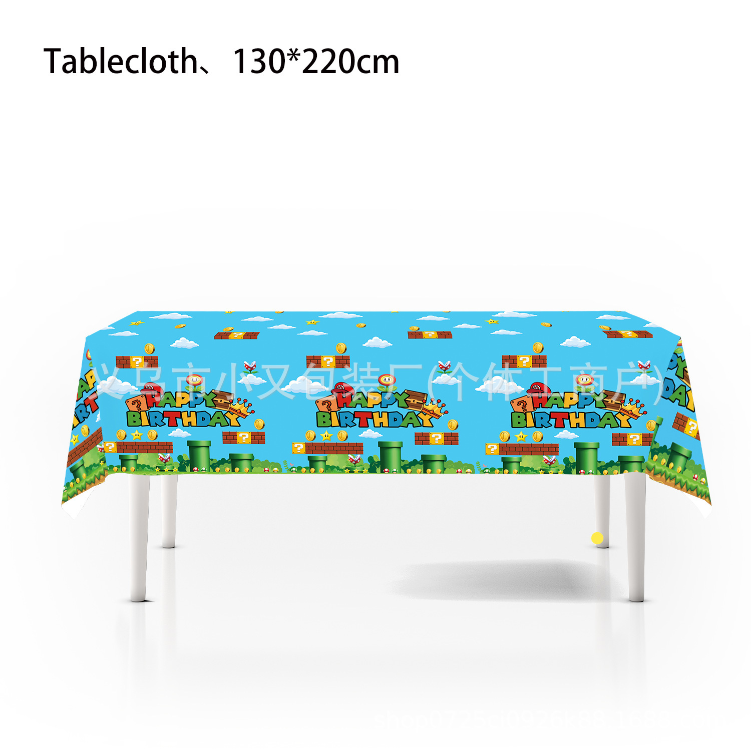 Nappe Mario 130x220 cm