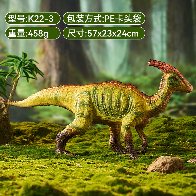 Modèle sain HY-K22-3 de parasaurolophus de vinyle a / 57*23*24cm / 458g