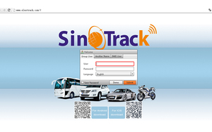 Free Web Based <strong>GPS</strong> Server Tracking Software and <strong>GPS</strong> Tracking Platform System - Product Image 3