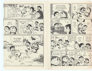 著名卡通8集漫画书哆啦a梦儿童绘本 - Product Image 4