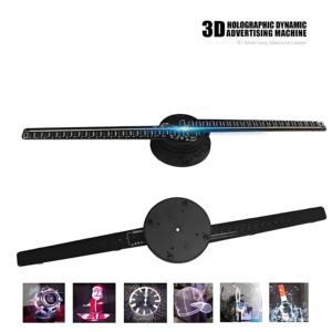 388LED便携式电动裸眼风扇灯3D广告标志全息投影仪60厘米风扇3D全息效果最佳价格