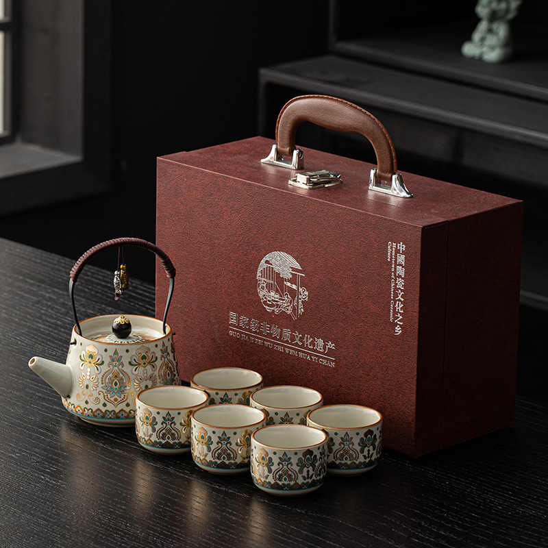 Incrustation d'or et d'argent (6 tasses)