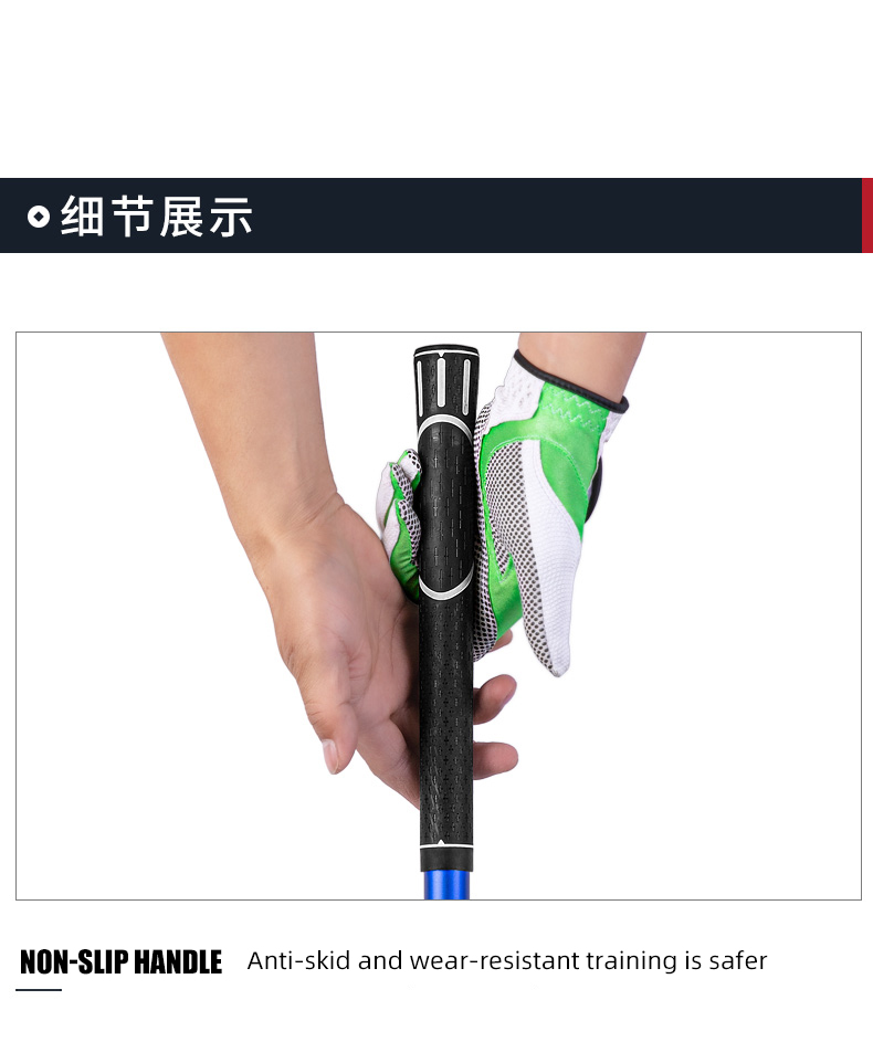 PGM HGB013 golf swing stick training weight golf swing trainer portable