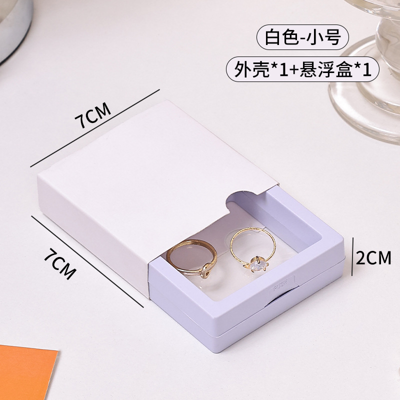 White 70 sleeve + inner box