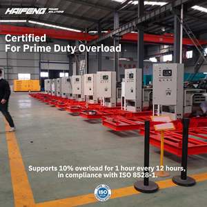 เครื่องกำเนิดแม่เหล็กถาวรแบบ375kva 300KW เปิดเฟรมเครื่องยนต์ ATS ปากีสถานคลังสินค้าท้องถิ่นส่งตรงจากจีน - Product Image 3