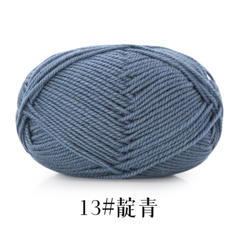 13 indigo