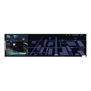 Auf Lager 8,8 Zoll 1920x480 Stretched Bar Display IPS LCD-Bildschirm mit MIPI Controller Board für Raspberry Pi Aida64