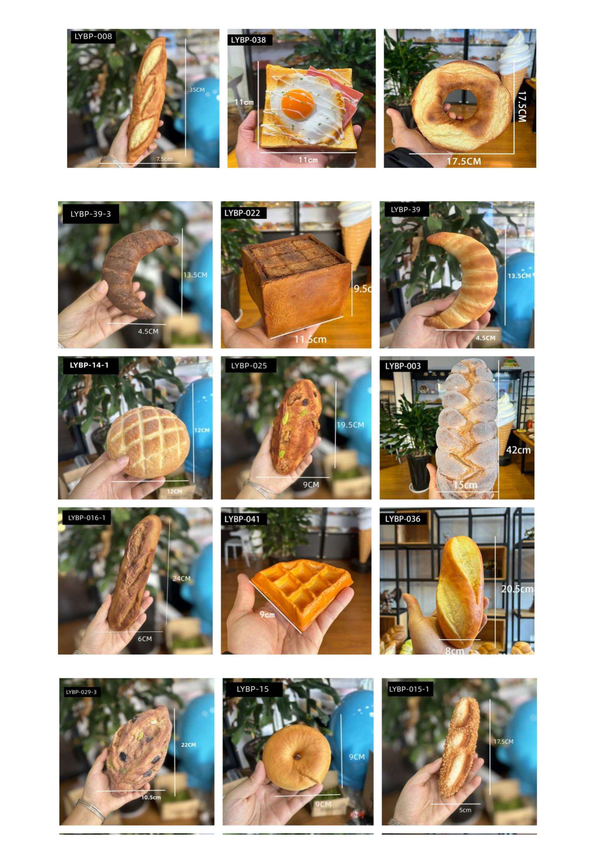 Contactez-nous pour le catalogue