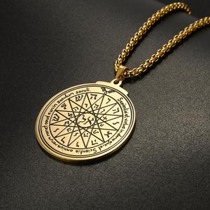 SSN086 Trade Assurance 2020 Latest Vintage <strong>Key</strong> of <strong>Solomon</strong> Viking Rune Pendant Religious Viking Talisman Stainless Steel Necklace - Product Image 3