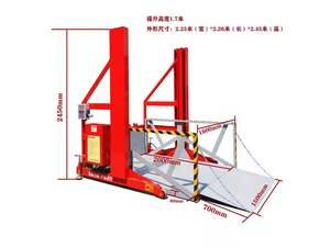 移動式トラック積み込みプラットフォーム積み込みドック延長プラットフォーム - Product Image 5