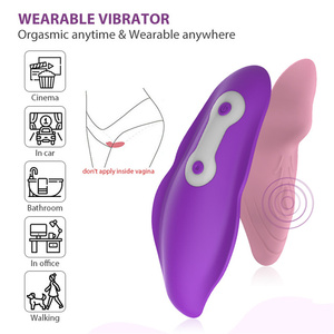 Groothandel 12 Frequentie Siliconen Dames Maandverband Vibrator Onzichtbare Slip Seksspeeltjes Voor Vrouwelijk Gebruik - Product Image 5