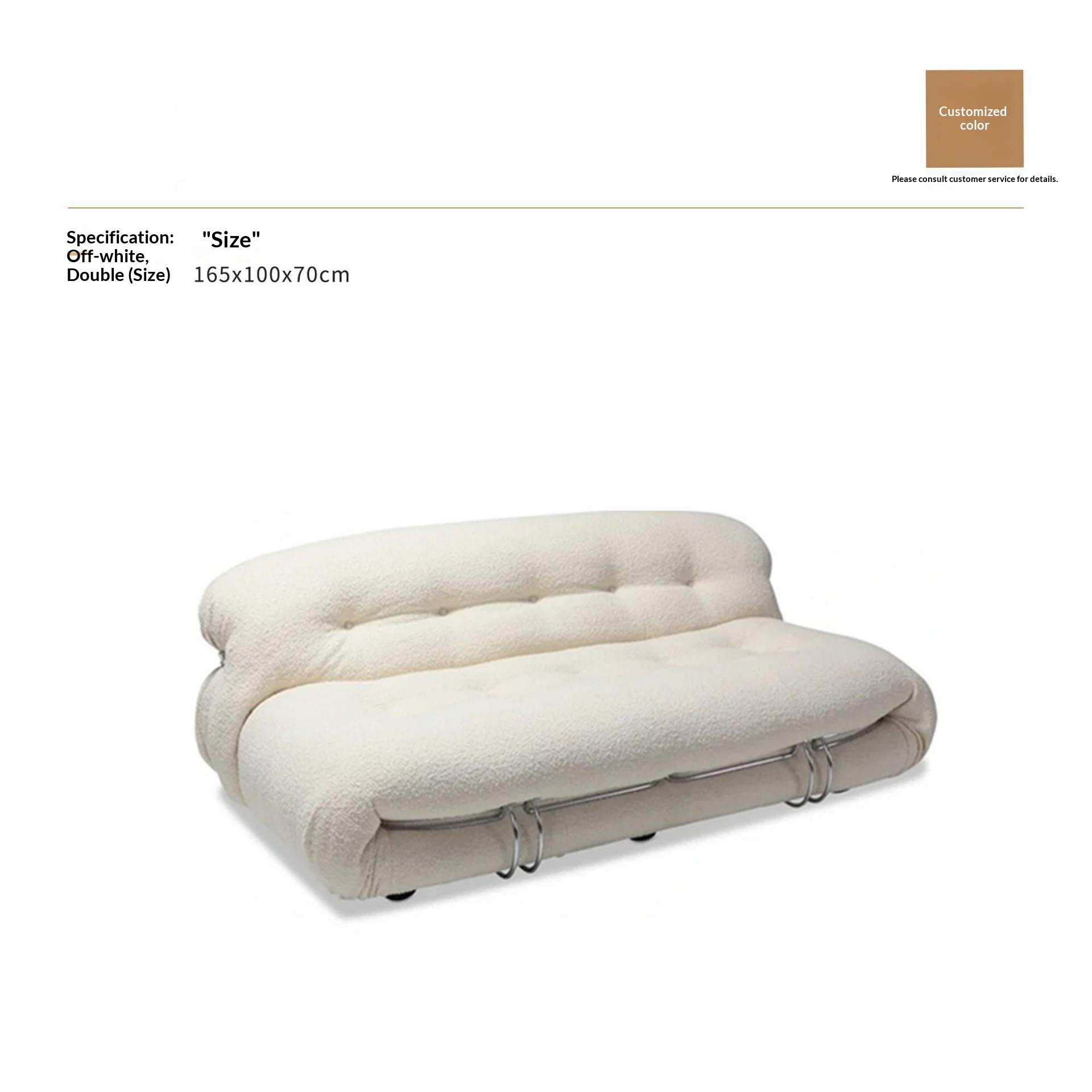 Siège double 165CM
