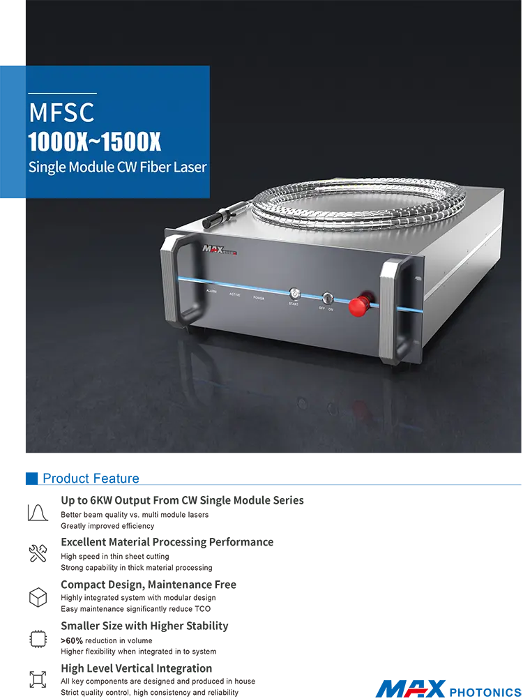 MaxPhotonics1kw ~ 3kw एकल मॉड्यूल लेजर स्रोत अधिकतम 1000 ~ 3000W लेजर जनरेटर के लिए फाइबर लेजर काटने की मशीन