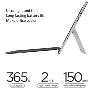超薄可充电7色RGB背光无线BT 5.0平板电脑键盘适用于WINDOWS SURFACE Pro - Product Image 6