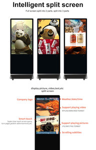 43inch FHD 350nits 178 View Angle <strong>Android</strong> <strong>Information</strong> Presentation Dishes Menu Digital Signage LCD Advertising Screen Kiosk - Product Image 5