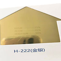 Argent H222-Gold