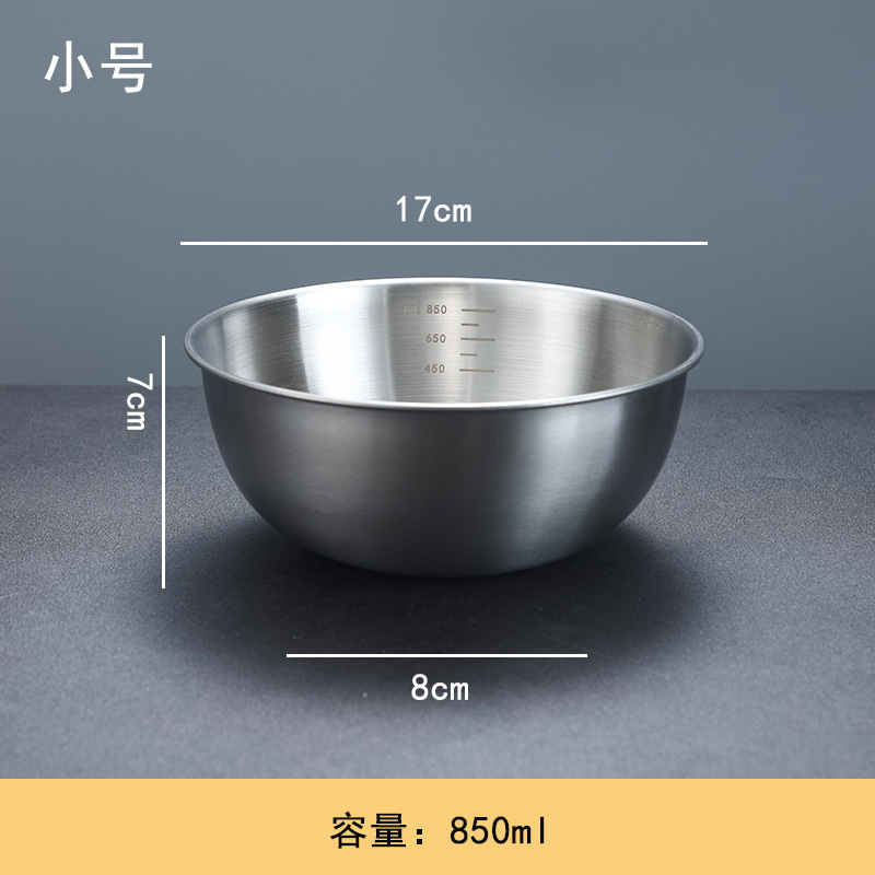 17cm graduated salad bowl (silver)
