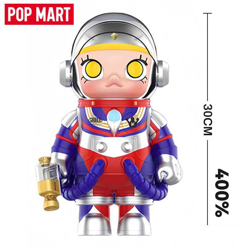 Espace molly dégaz altman 400