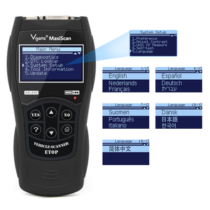 Escáner de código de vehículo Vgate, escáner de código CAN BUS, VS890 Vgate, varios idiomas, Maxiscan VS890 - Product Image 3