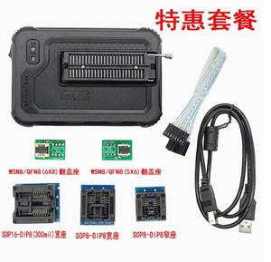 Programador USB universal XGecu T56 + 53 adaptadores compatibles con memoria Flash PIC/NAND/EMC TSOP48/BGA/FLASH/EMMC/MCU/chips ISP - Product Image 5
